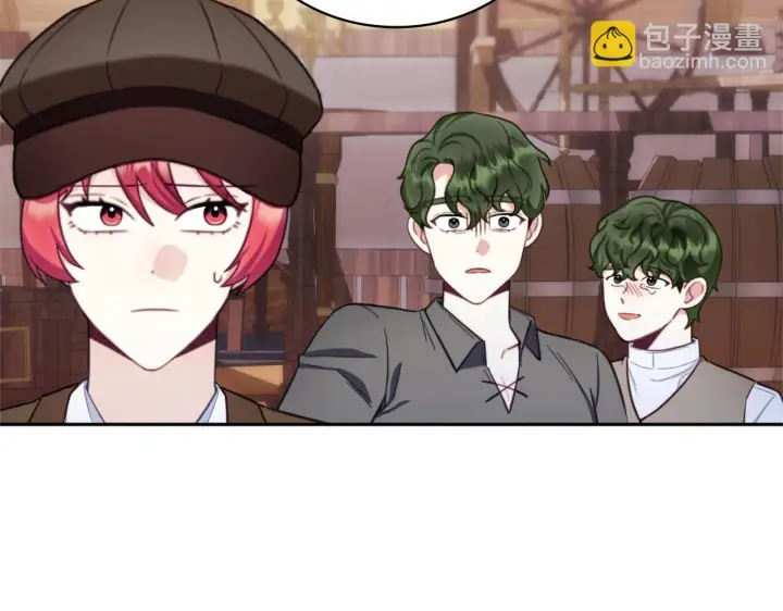 漫画《公爵大人的玩具熊》第70话 拦下赌徒第110张图