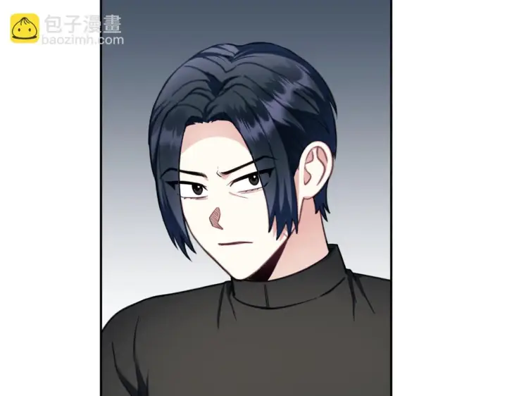 漫画《公爵大人的玩具熊》第70话 拦下赌徒第139张图