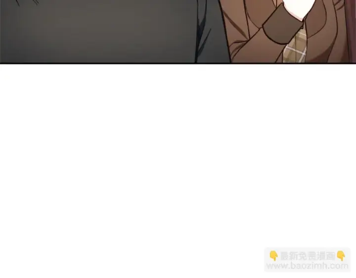 漫画《公爵大人的玩具熊》第70话 拦下赌徒第144张图