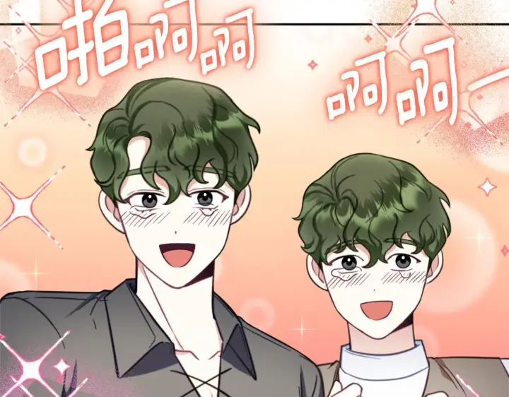 漫画《公爵大人的玩具熊》第70话 拦下赌徒第151张图