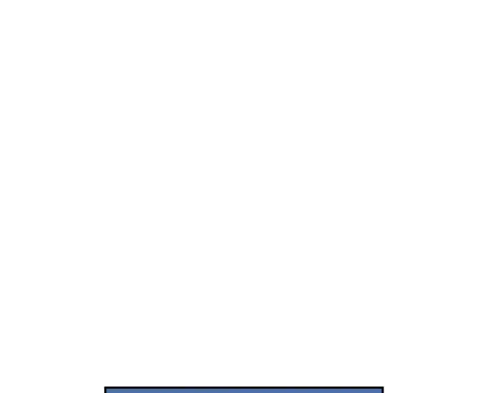漫画《公爵大人的玩具熊》第70话 拦下赌徒第8张图
