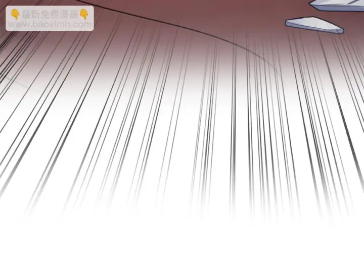 漫画《公爵大人的玩具熊》第71话 神殿的欺骗第132张图
