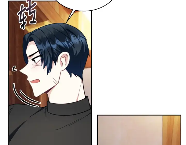 漫画《公爵大人的玩具熊》第71话 神殿的欺骗第156张图