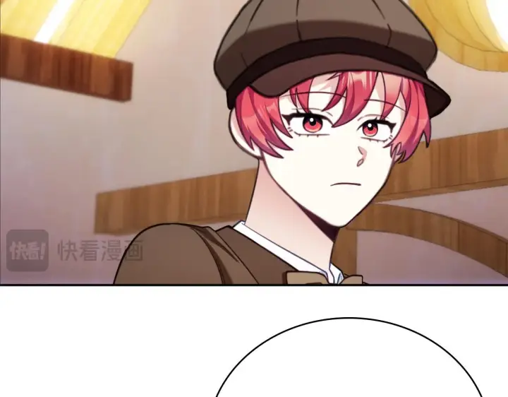 漫画《公爵大人的玩具熊》第71话 神殿的欺骗第160张图