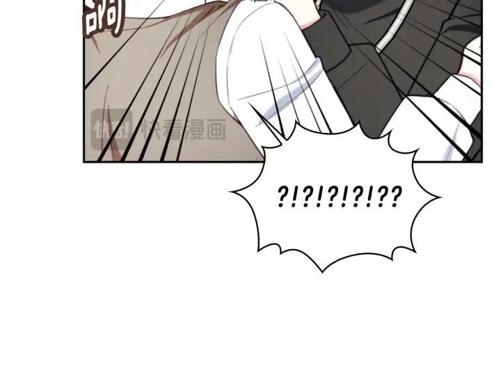 漫画《公爵大人的玩具熊》第71话 神殿的欺骗第37张图