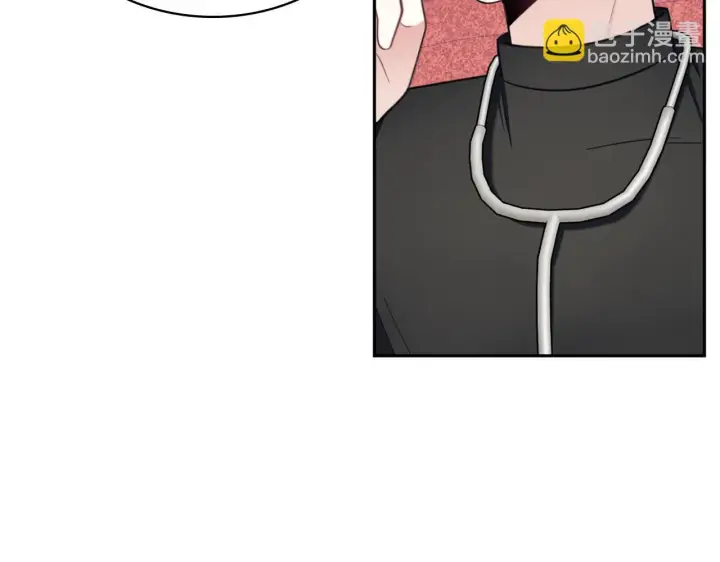 漫画《公爵大人的玩具熊》第71话 神殿的欺骗第57张图