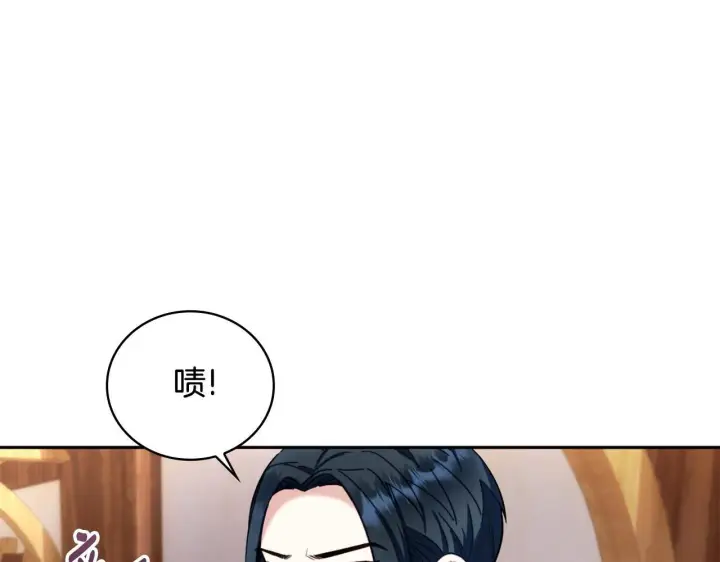 漫画《公爵大人的玩具熊》第71话 神殿的欺骗第64张图
