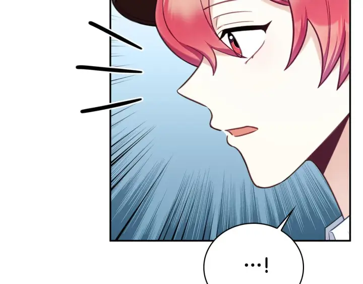 漫画《公爵大人的玩具熊》第72话 改变人生第145张图