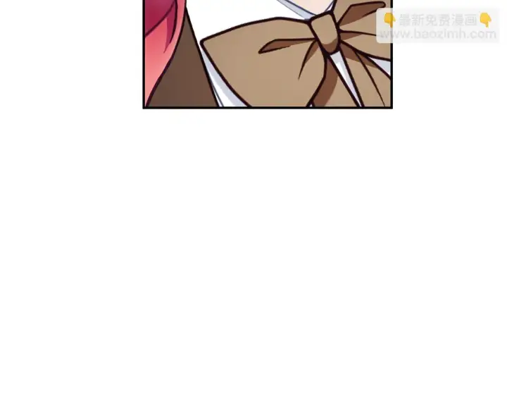 漫画《公爵大人的玩具熊》第73话 因为爱你第117张图