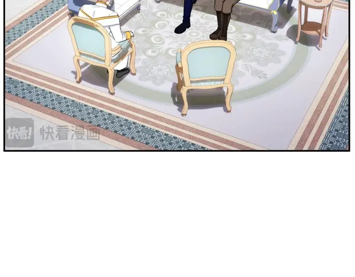 漫画《公爵大人的玩具熊》第73话 因为爱你第125张图