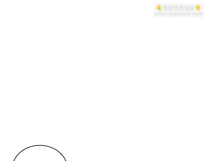 漫画《公爵大人的玩具熊》第73话 因为爱你第19张图