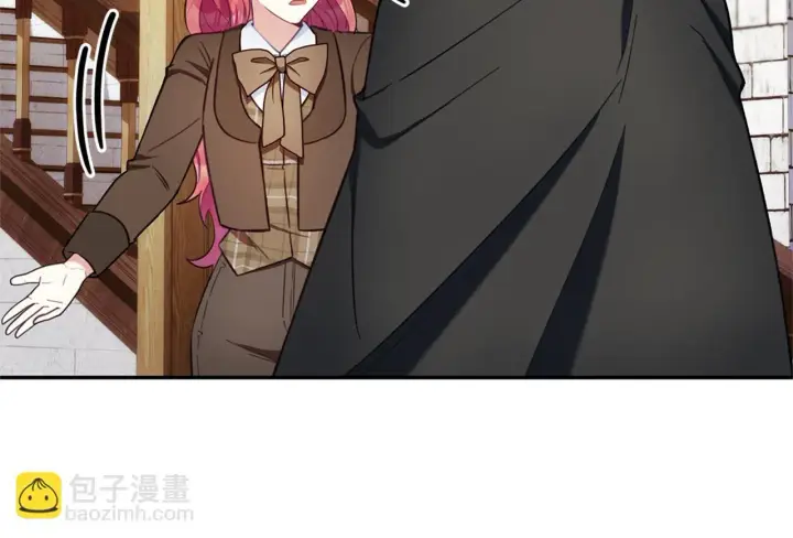 漫画《公爵大人的玩具熊》第74话 太过担心第174张图