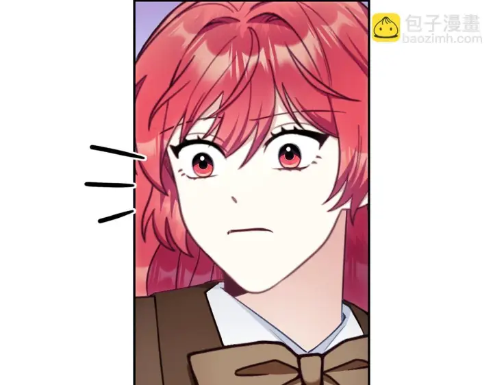 漫画《公爵大人的玩具熊》第74话 太过担心第177张图