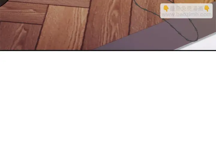 漫画《公爵大人的玩具熊》第74话 太过担心第180张图