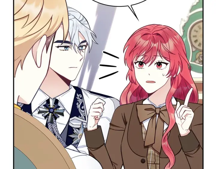 漫画《公爵大人的玩具熊》第74话 太过担心第60张图