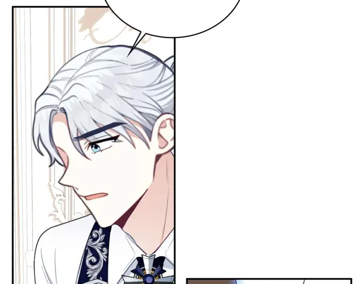 漫画《公爵大人的玩具熊》第76话 被袭击第103张图
