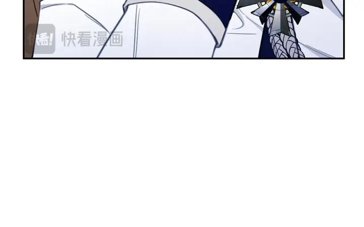 漫画《公爵大人的玩具熊》第76话 被袭击第140张图
