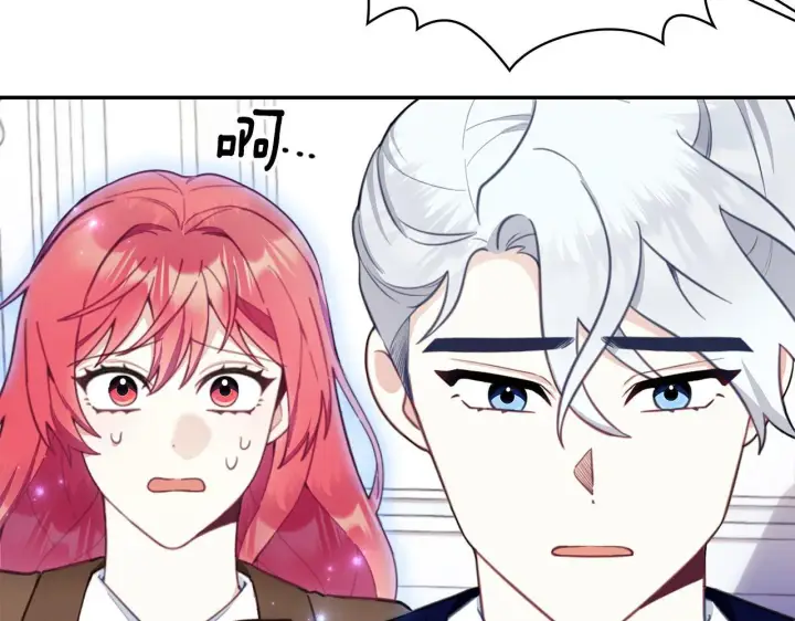 漫画《公爵大人的玩具熊》第76话 被袭击第144张图