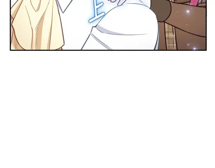 漫画《公爵大人的玩具熊》第76话 被袭击第148张图
