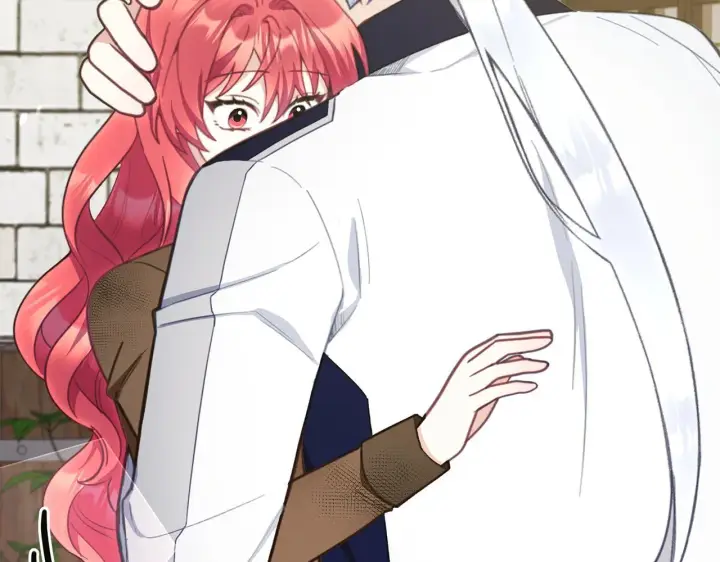 漫画《公爵大人的玩具熊》第76话 被袭击第17张图
