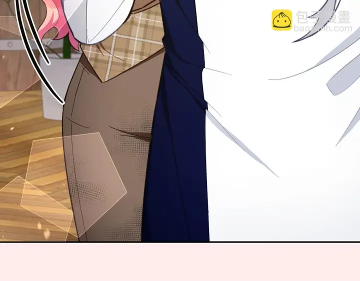 漫画《公爵大人的玩具熊》第76话 被袭击第18张图