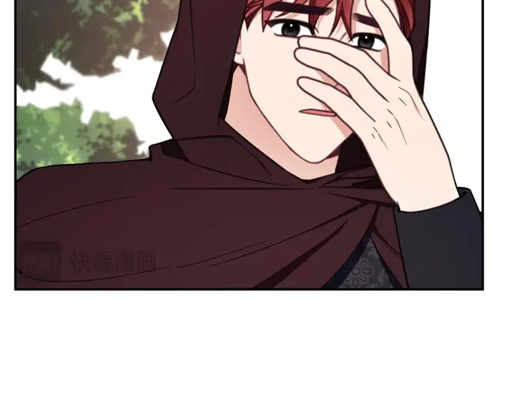 漫画《公爵大人的玩具熊》第76话 被袭击第29张图