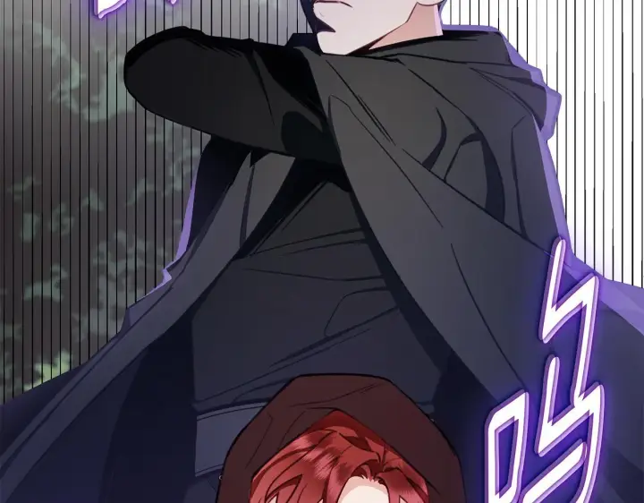 漫画《公爵大人的玩具熊》第76话 被袭击第34张图