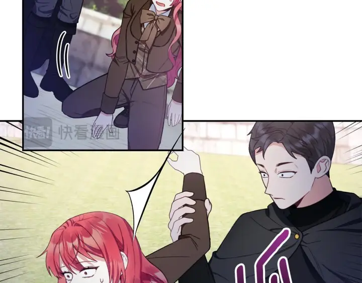 漫画《公爵大人的玩具熊》第76话 被袭击第47张图