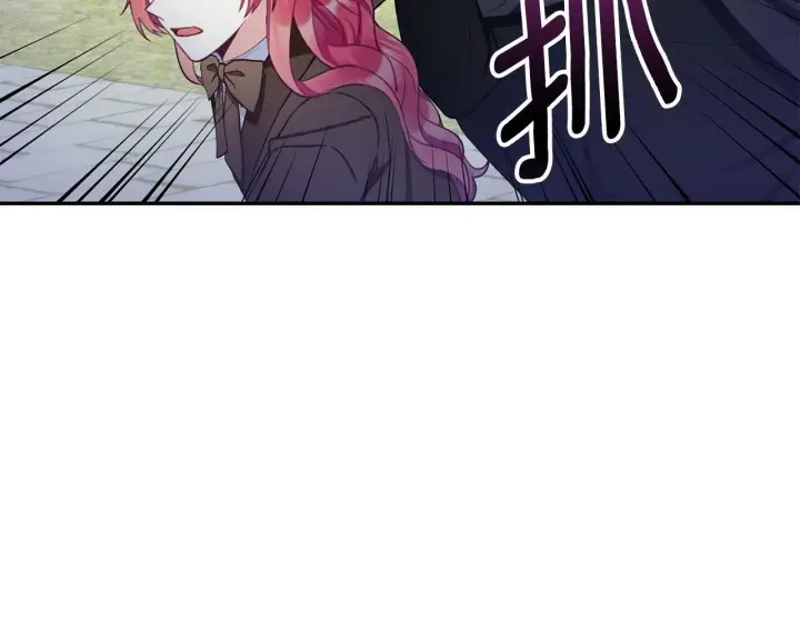 漫画《公爵大人的玩具熊》第76话 被袭击第48张图