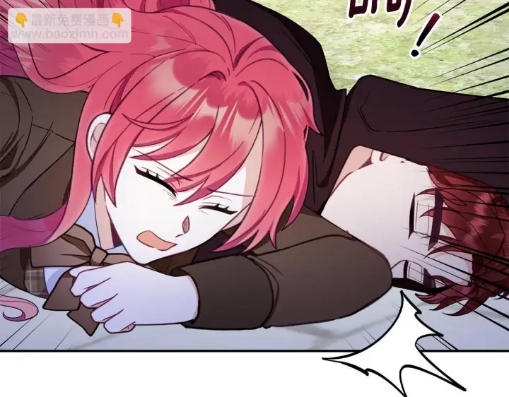 漫画《公爵大人的玩具熊》第76话 被袭击第52张图