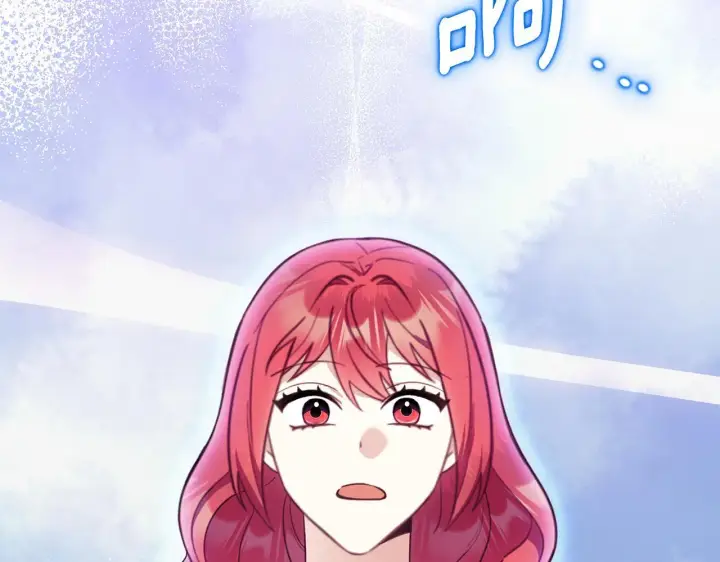 漫画《公爵大人的玩具熊》第76话 被袭击第65张图