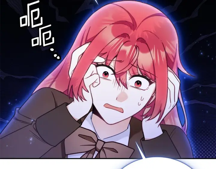 漫画《公爵大人的玩具熊》第76话 被袭击第71张图