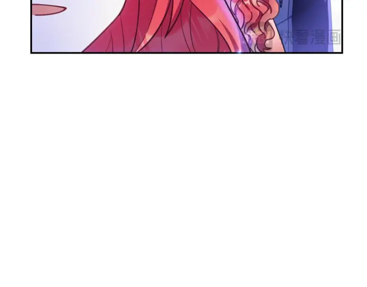 漫画《公爵大人的玩具熊》第76话 被袭击第83张图