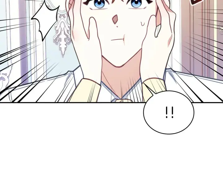 漫画《公爵大人的玩具熊》第77话 把身体借给我第105张图