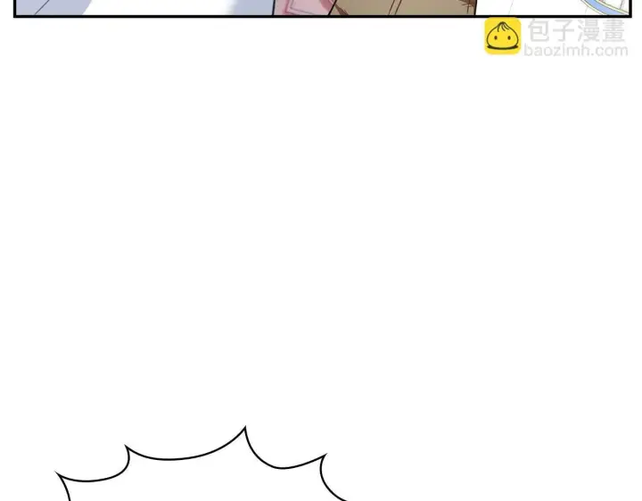 漫画《公爵大人的玩具熊》第77话 把身体借给我第183张图