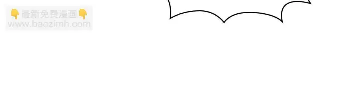 漫画《公爵大人的玩具熊》第77话 把身体借给我第86张图