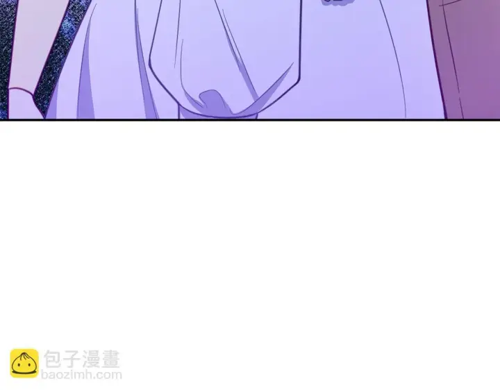 漫画《公爵大人的玩具熊》第77话 把身体借给我第97张图
