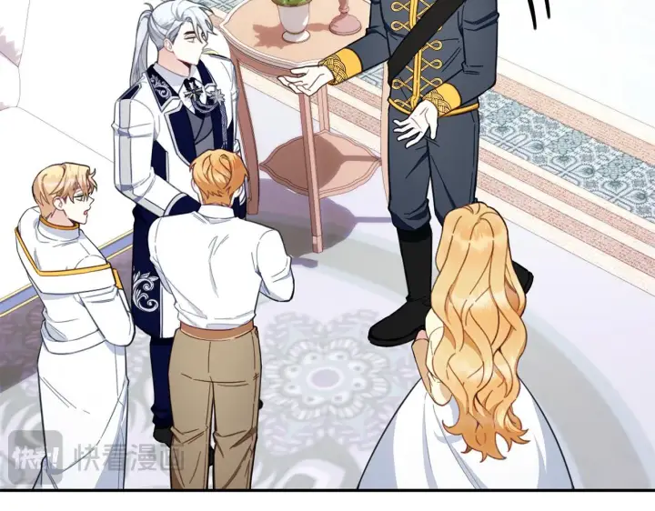 漫画《公爵大人的玩具熊》第78话 解开心结第130张图