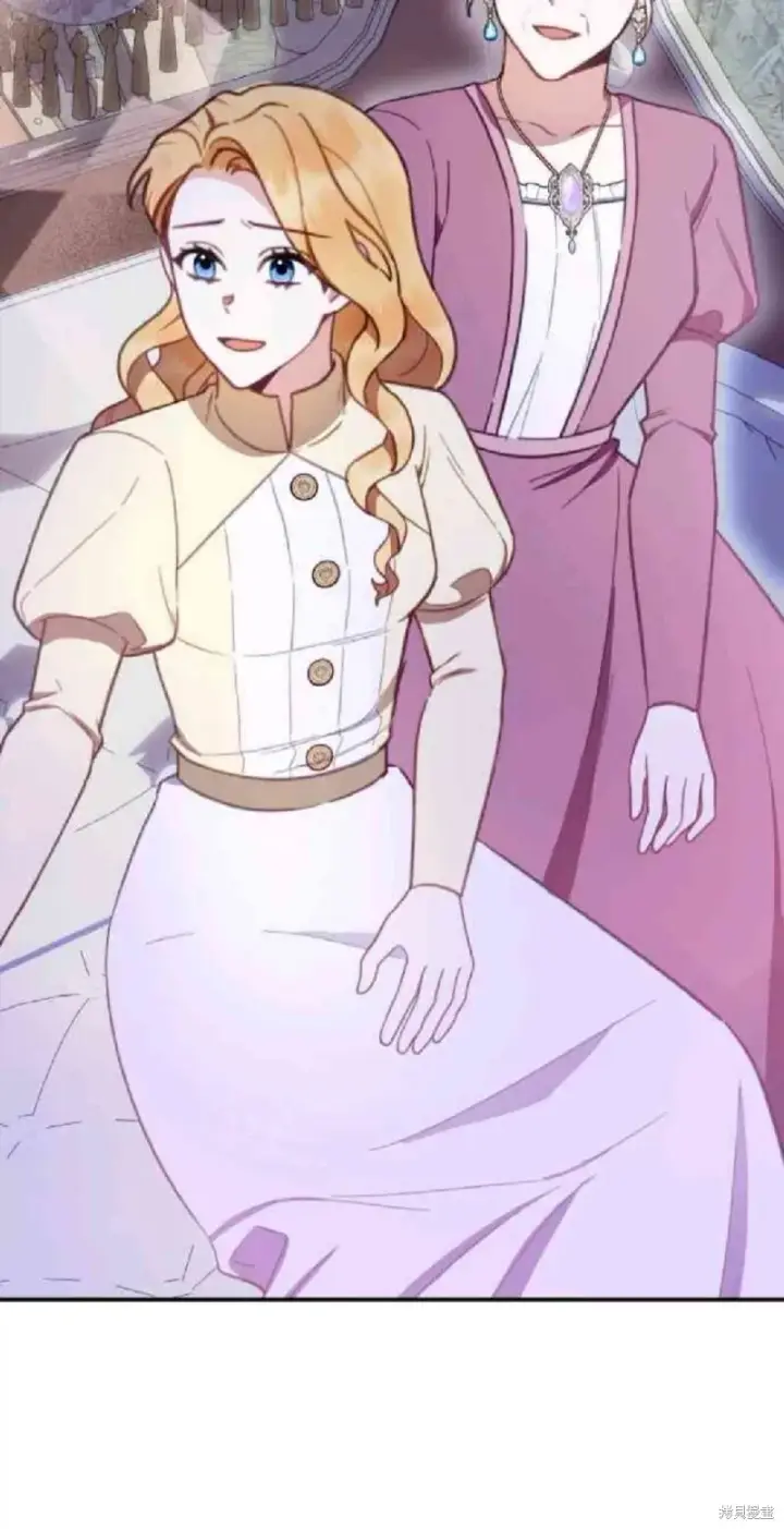 漫画《公爵大人的玩具熊》第79话第25张图