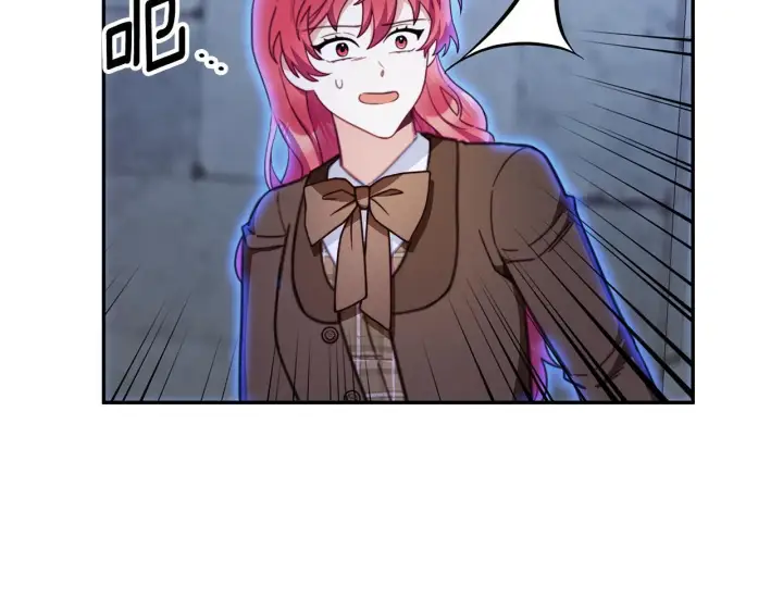 漫画《公爵大人的玩具熊》第80话 密道第105张图