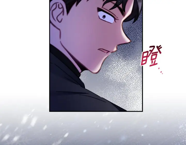 漫画《公爵大人的玩具熊》第80话 密道第138张图