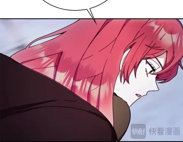 漫画《公爵大人的玩具熊》第80话 密道第165张图
