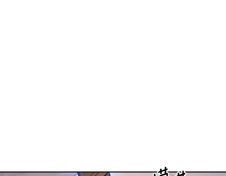漫画《公爵大人的玩具熊》第80话 密道第31张图