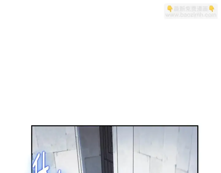 漫画《公爵大人的玩具熊》第80话 密道第74张图