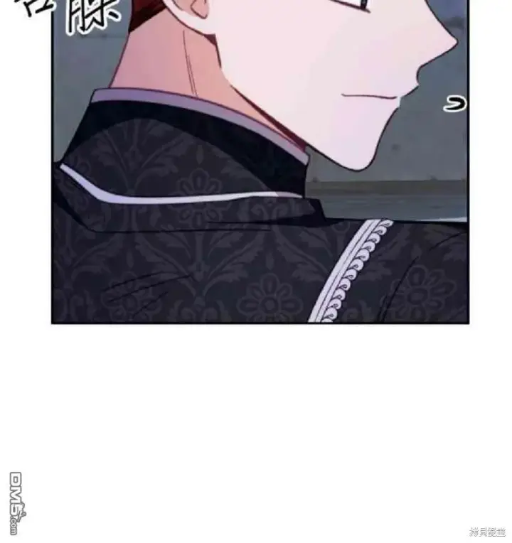 漫画《公爵大人的玩具熊》第80话第54张图