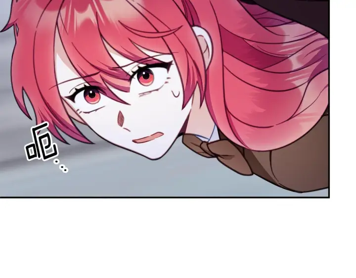 漫画《公爵大人的玩具熊》第81话 真正的母亲第10张图