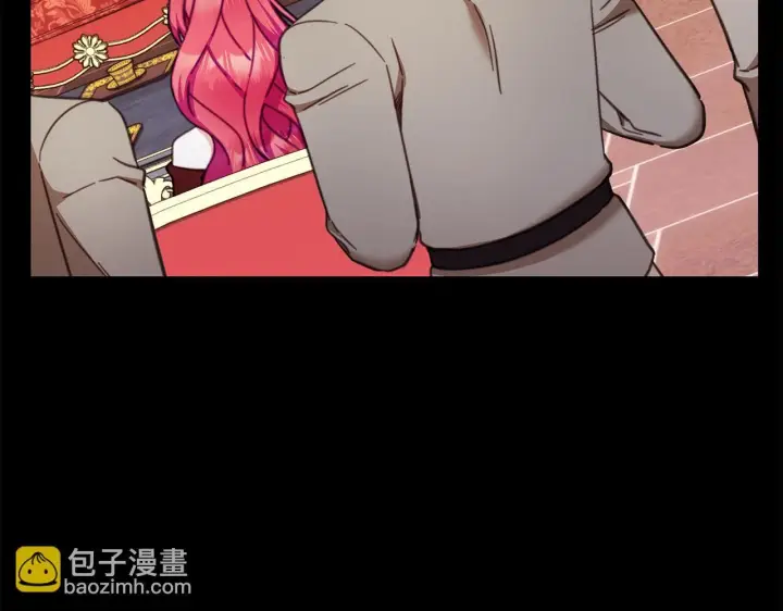 漫画《公爵大人的玩具熊》第81话 真正的母亲第124张图