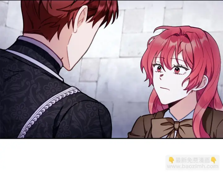 漫画《公爵大人的玩具熊》第81话 真正的母亲第153张图