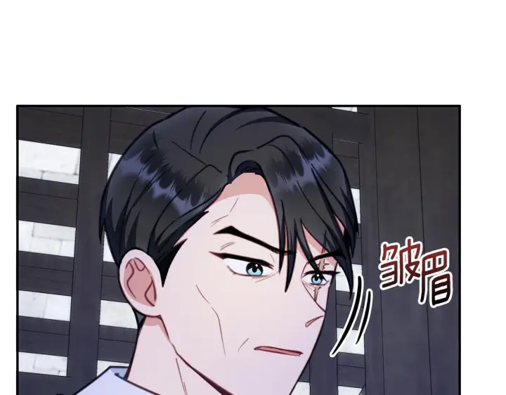 漫画《公爵大人的玩具熊》第81话 真正的母亲第53张图