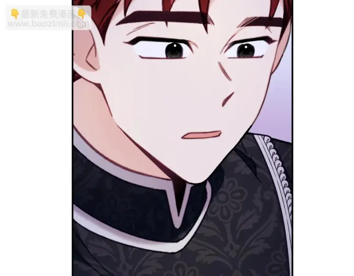 漫画《公爵大人的玩具熊》第81话 真正的母亲第66张图